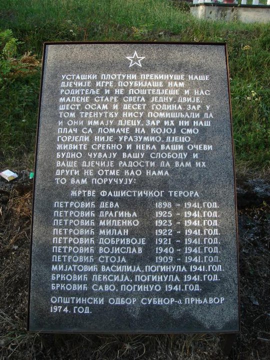 kremna-grobnica-2011 (2).jpg